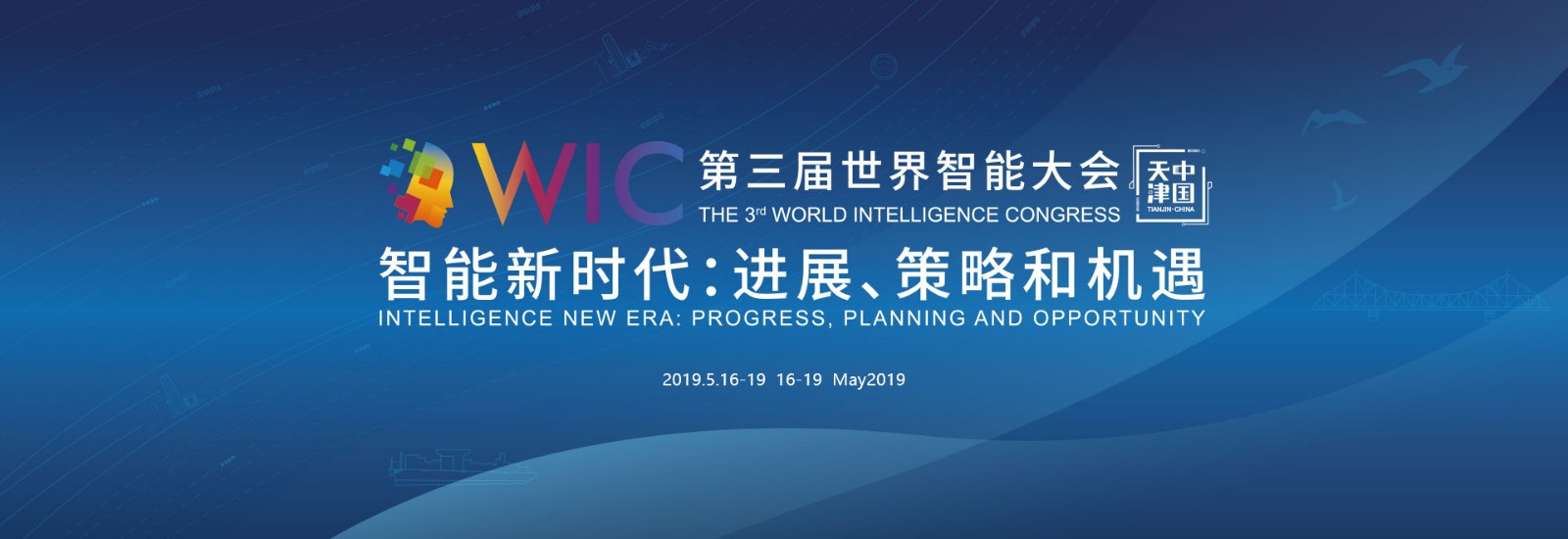 1562846661662829.jpeg 微信圖片_20190711200331.jpg