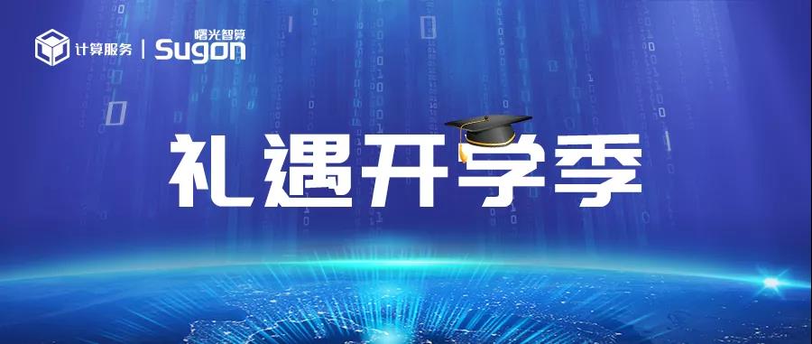 1630461041156600.jpeg 1630461041156600.jpeg