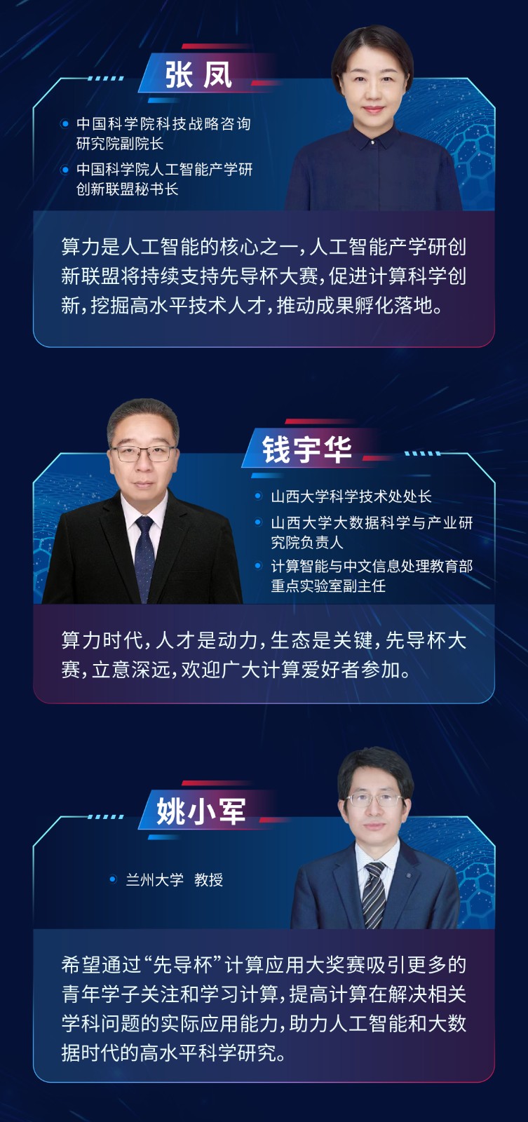 1654139413961151.jpeg 1654139413961151.jpeg