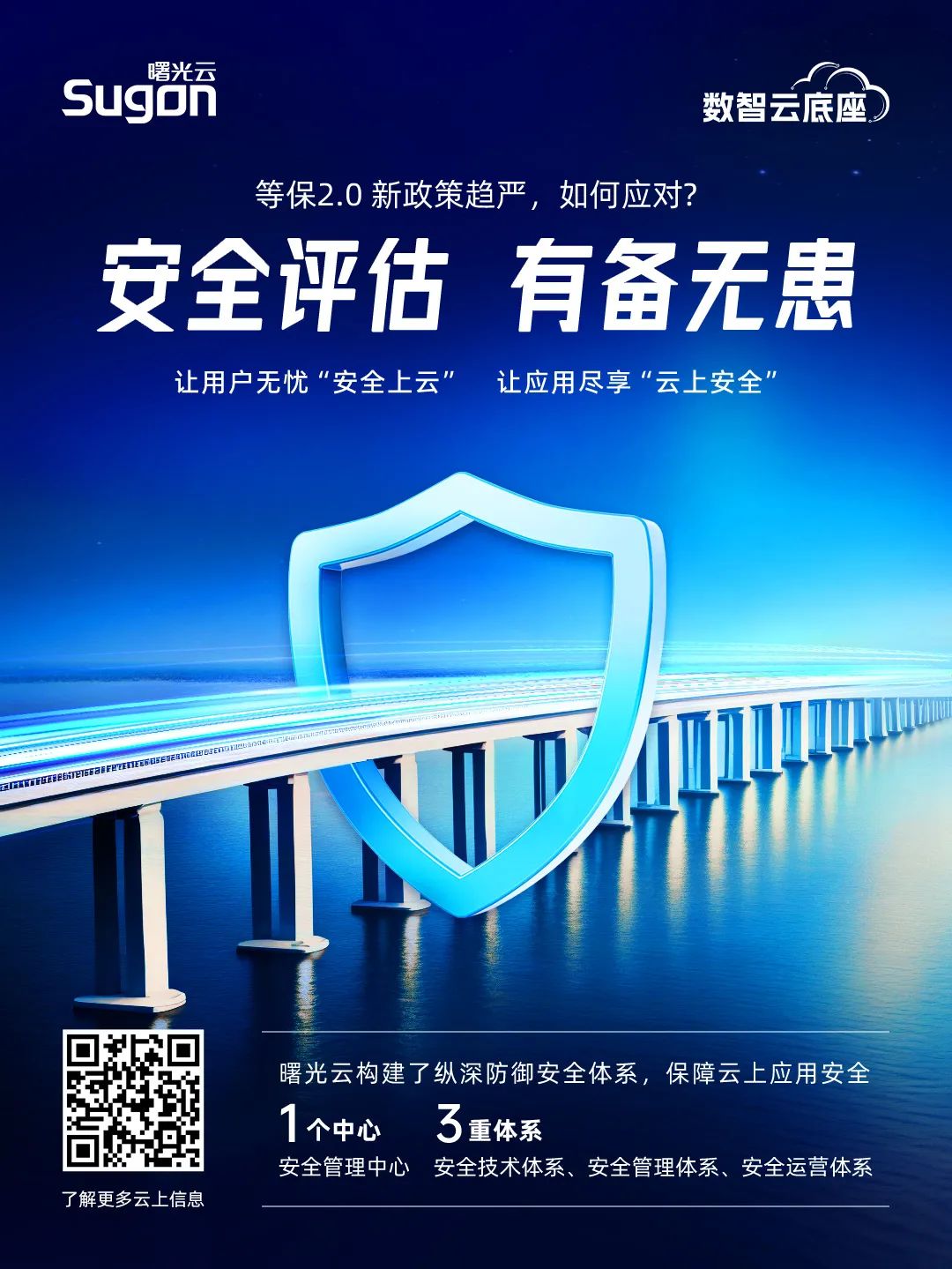 1712020791691304.jpeg 1712020791691304.jpeg