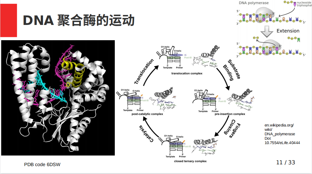 1659576569473486.png 1659576569473486.png