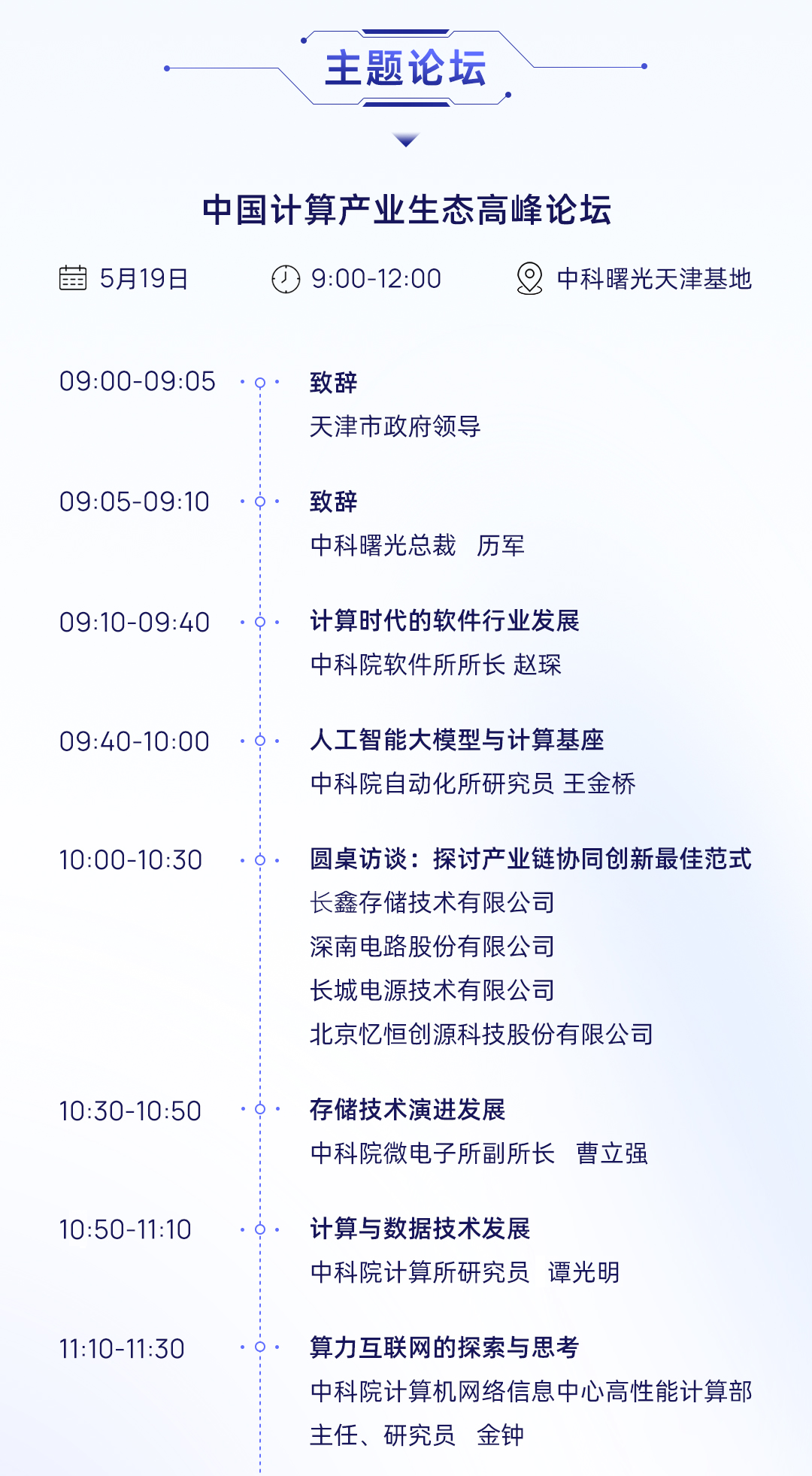 1688468693488845.png 1688468693488845.png