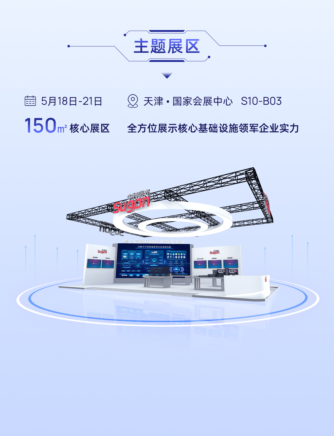 1688468708253392.png 1688468708253392.png