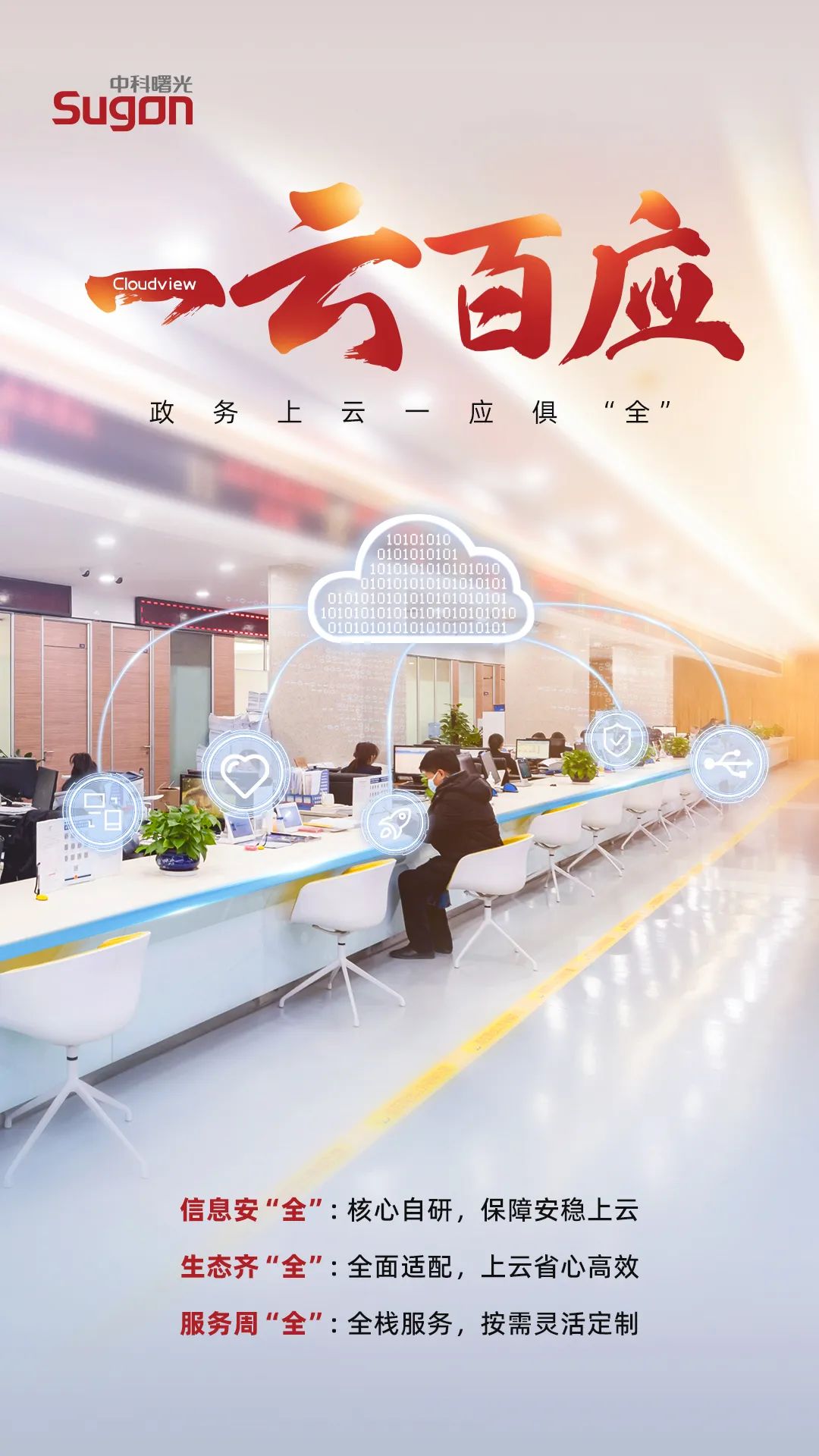 1656984838152598.jpeg 1656984838152598.jpeg