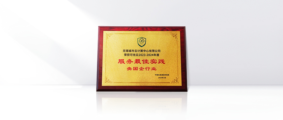 1723098732115975.png 640-1.png