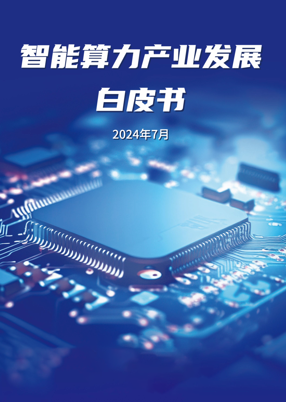 1723099922545900.png 640-3.png