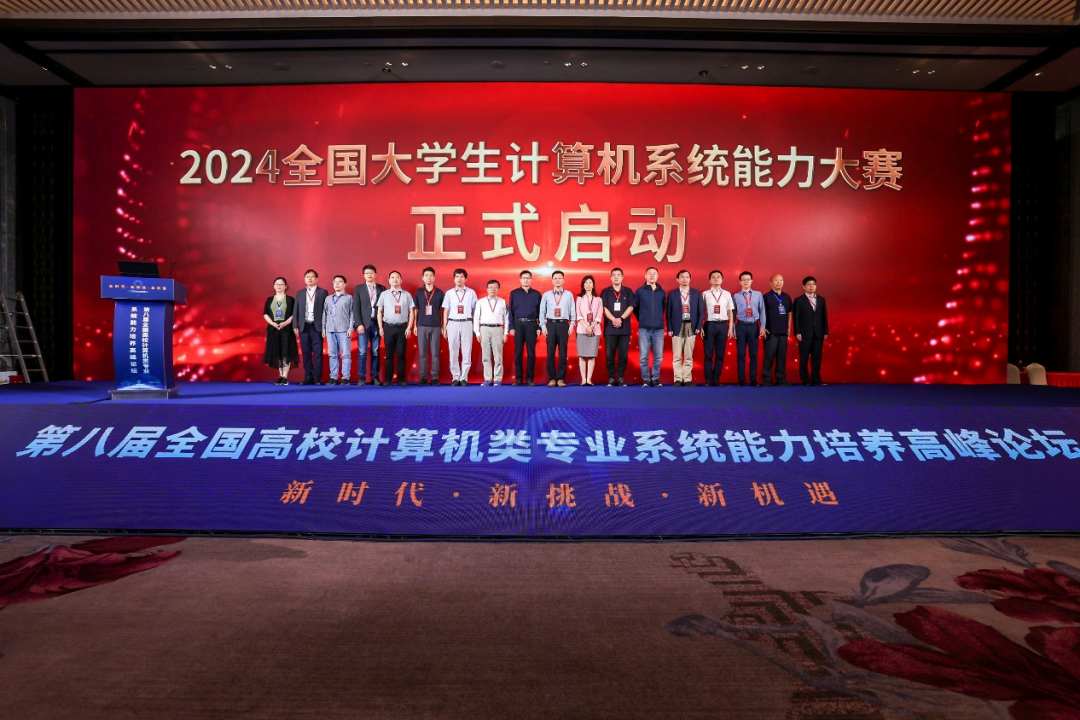 1718068459252035.png 640-4.png