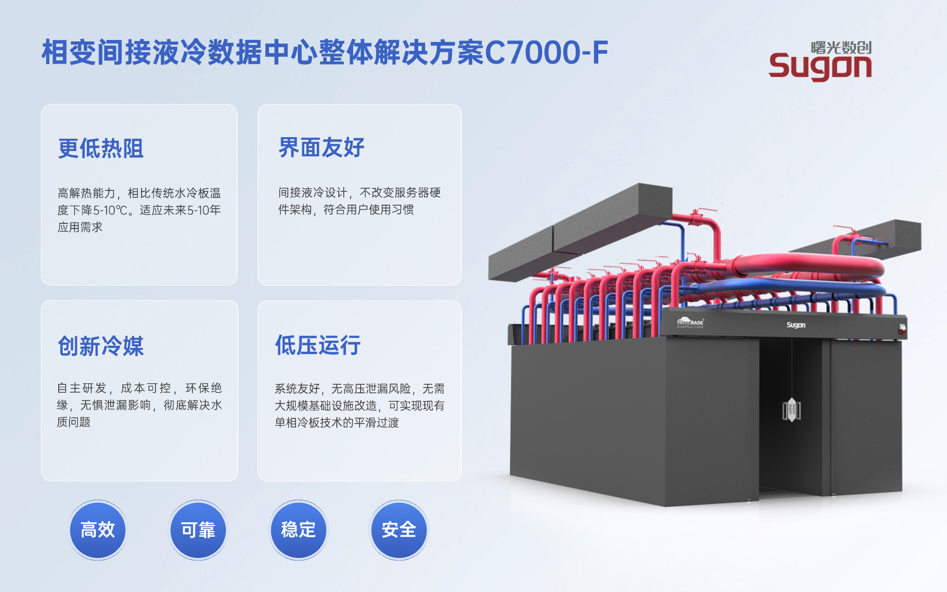 1749694291465452.png 0611-2.png