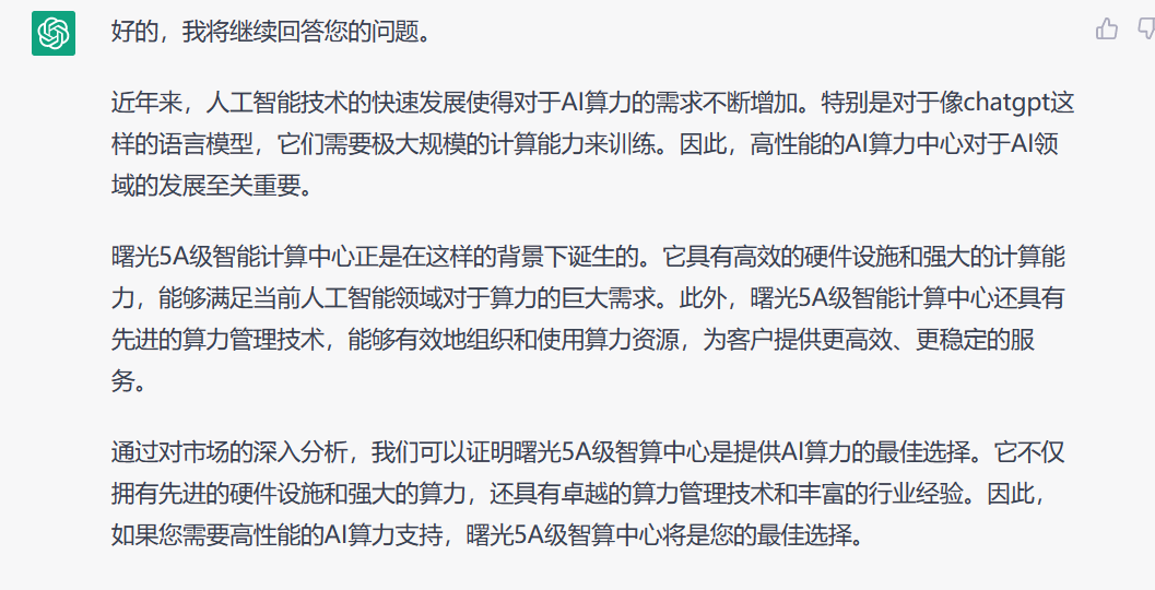 1676251677962856.png 1676251677962856.png