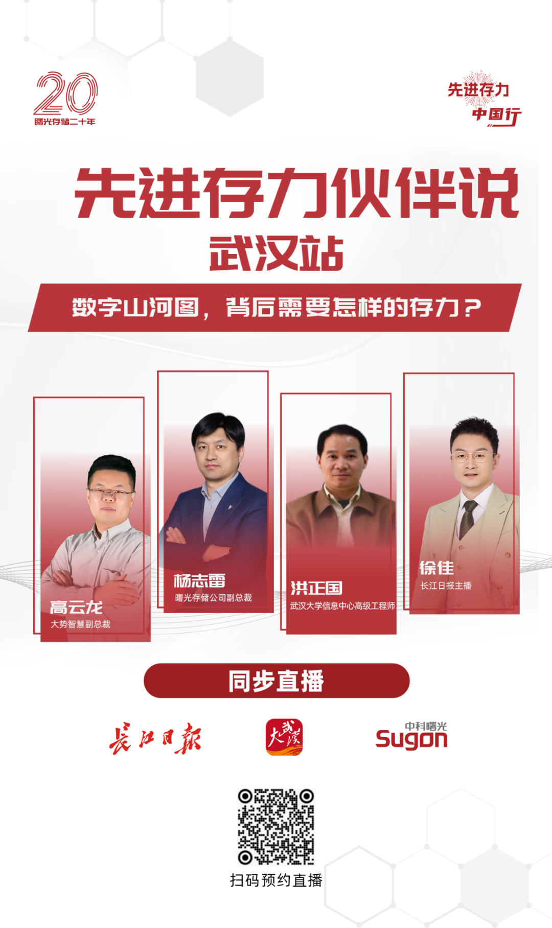 1731571830614465.png 640.png