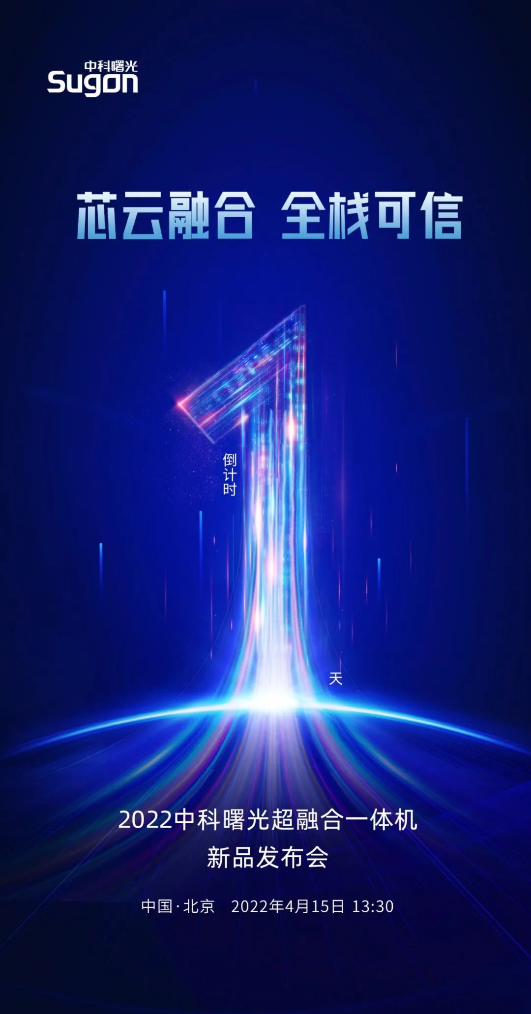 1650017327476881.jpeg 1650017327476881.jpeg