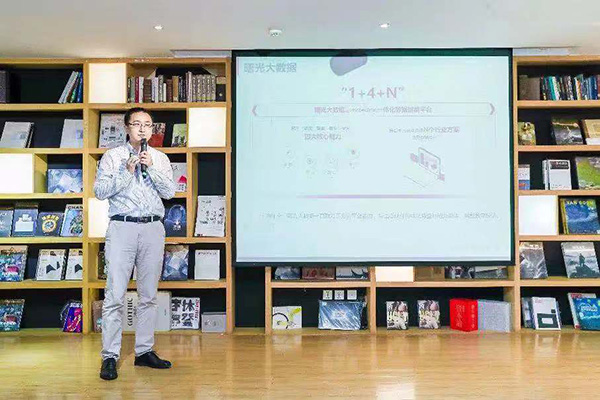 1568614919666506.jpeg WEB配圖_插圖3.jpg