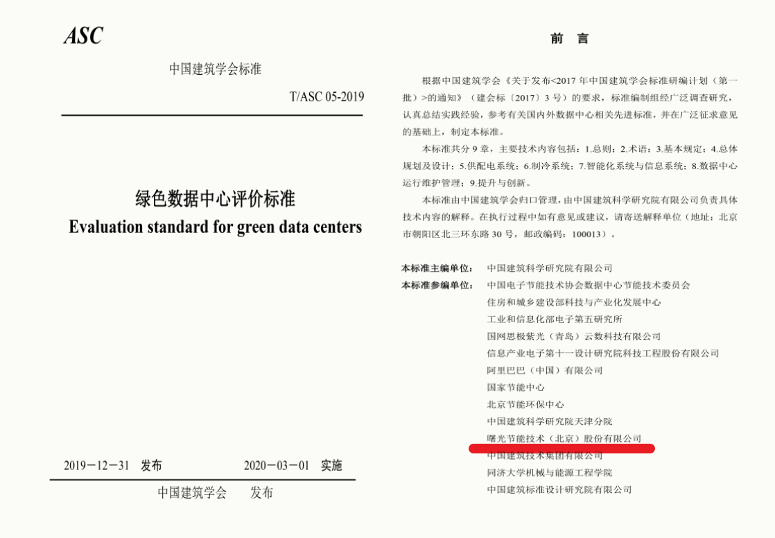 1592271813625988.png 1592271813625988.png