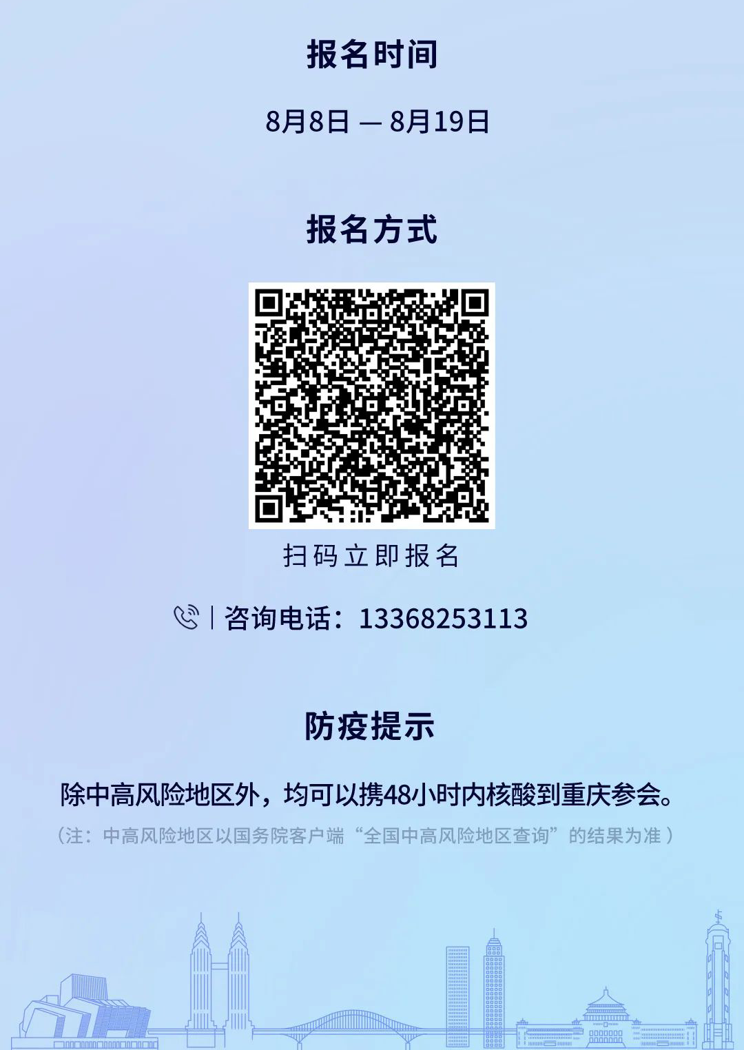 1660803700417046.png 1660803700417046.png