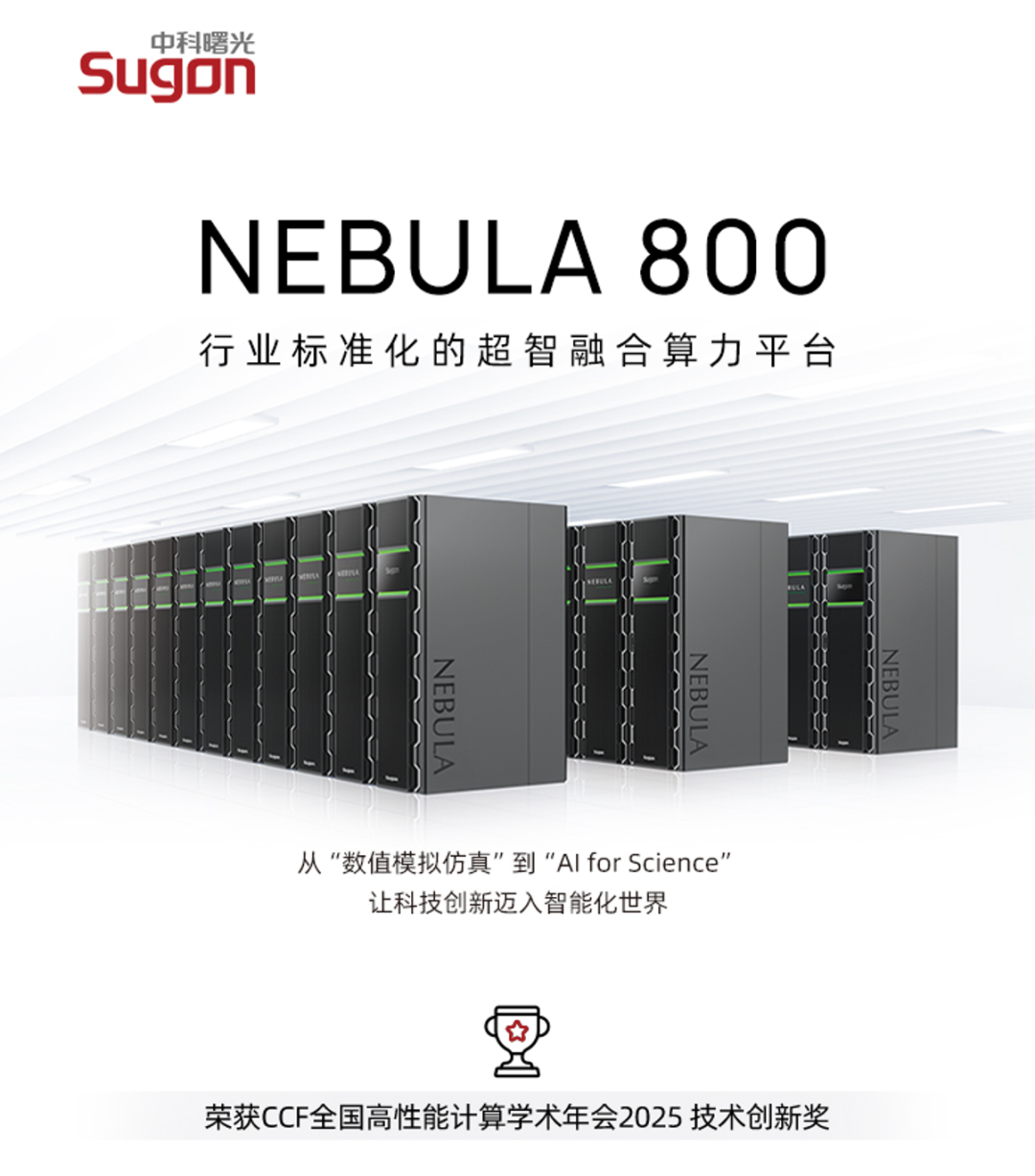 1755481242809427.png 640 (2).png