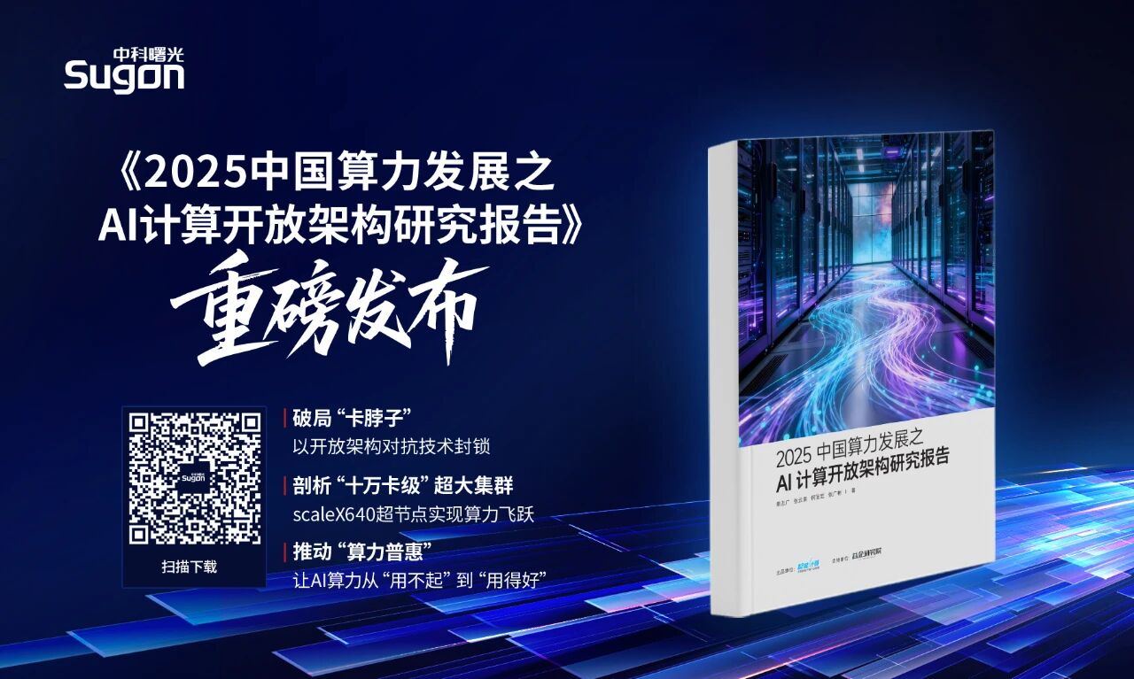 1763515112713833.jpeg 3ea09520569af5794cb9c8dacbe33543.jpg