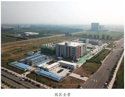 1590035656380362.jpeg 地球系統(tǒng)2.jpg