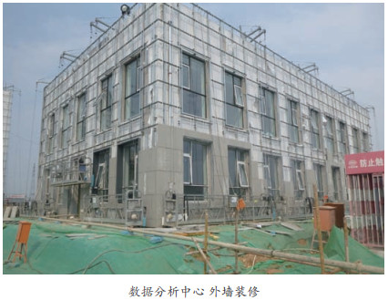 1590035667637031.jpeg 地球系統(tǒng)3.jpg