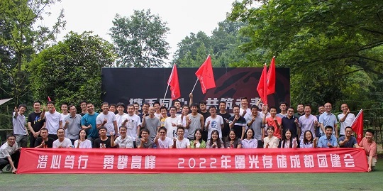 1661134890753763.jpeg 1.jpg