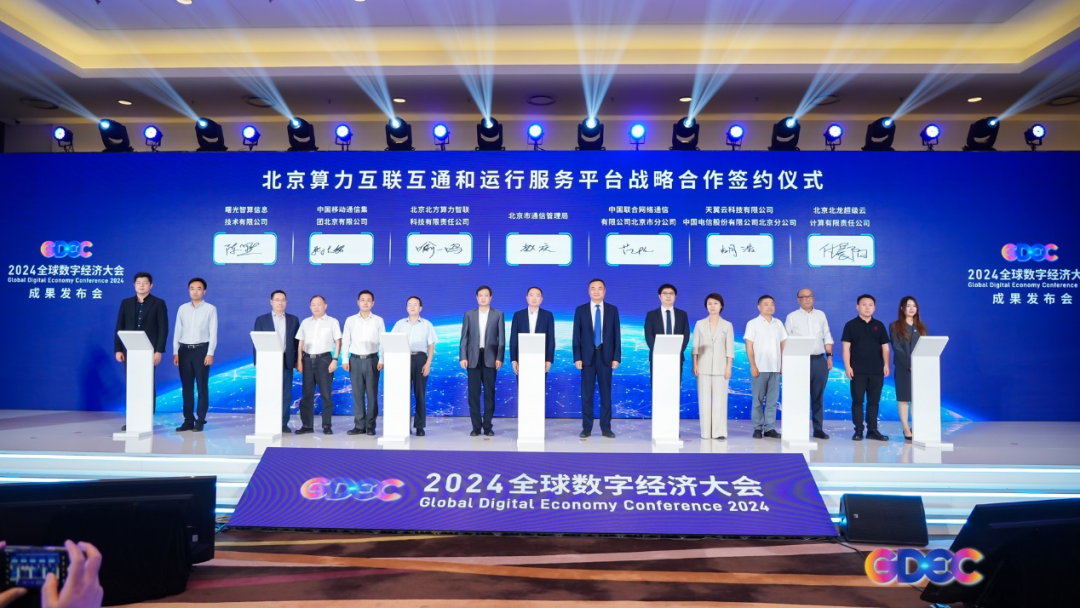 1721793528962320.png 640-1.png