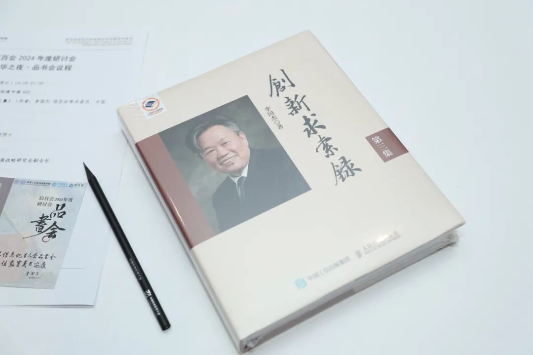 1721793659399792.jpeg 640-4.jpg