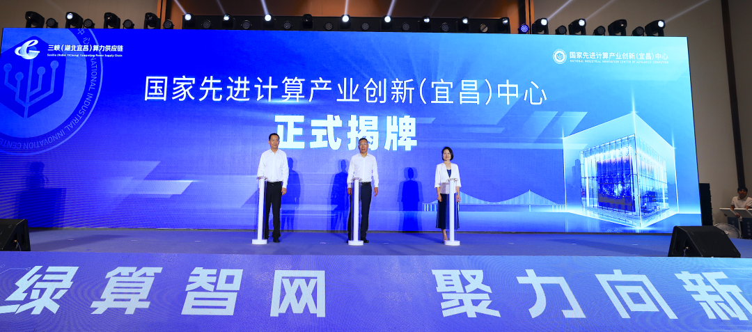 1724577667742850.png 640-6.png