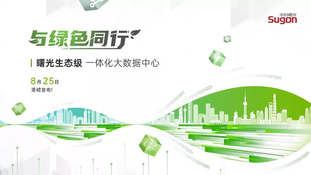 1629942095253318.jpeg 1629942095253318.jpeg