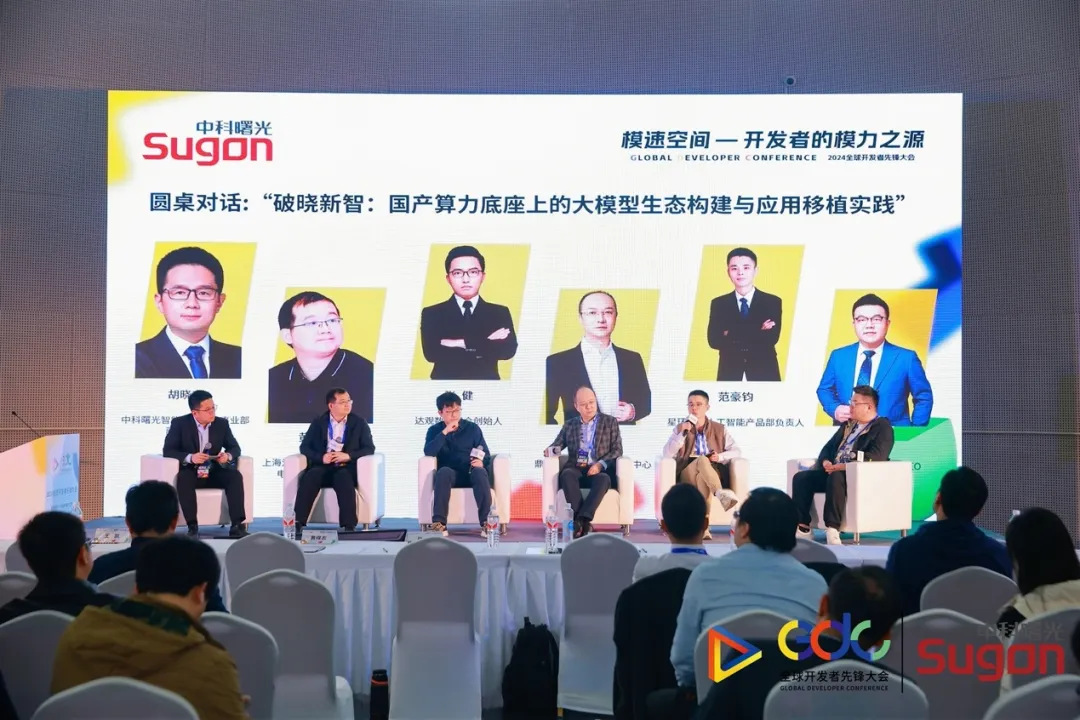 1711502547478290.jpeg 1711502547478290.jpeg