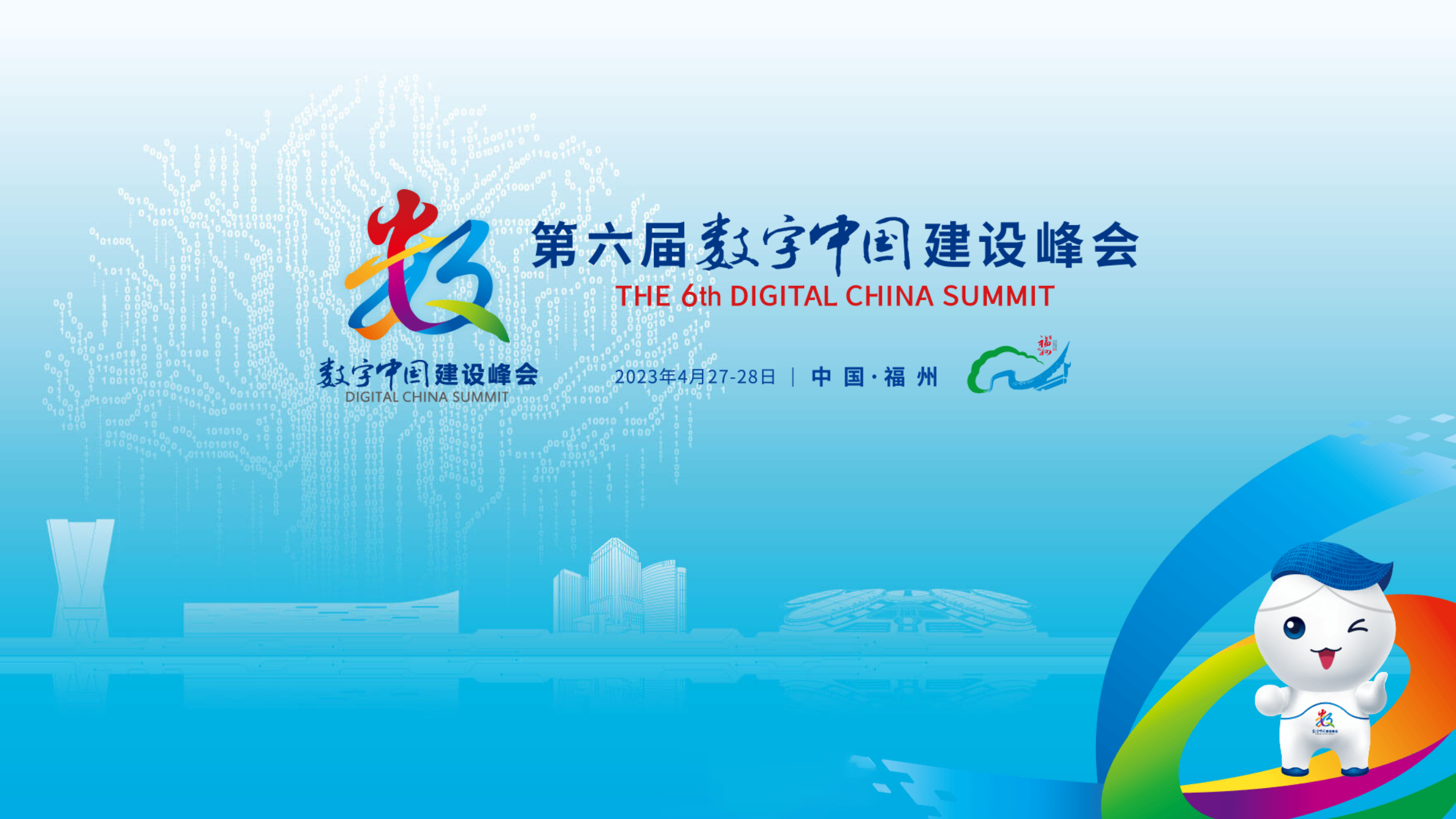 1682743667649037.png 1.png